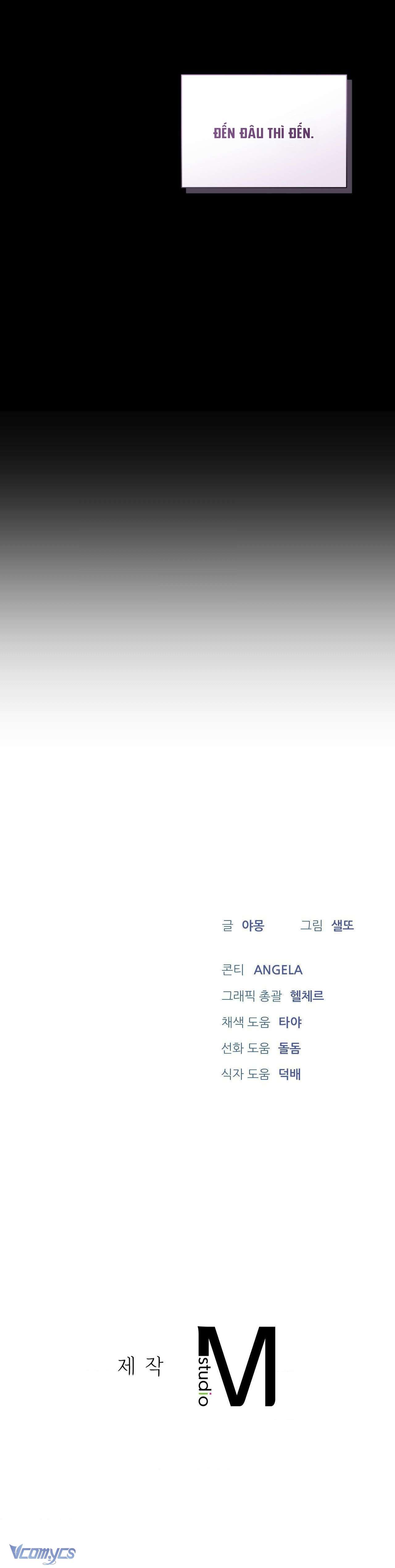 [18+] Vị Sếp Đa Tình Của Tôi Chap 13 - Trang 4