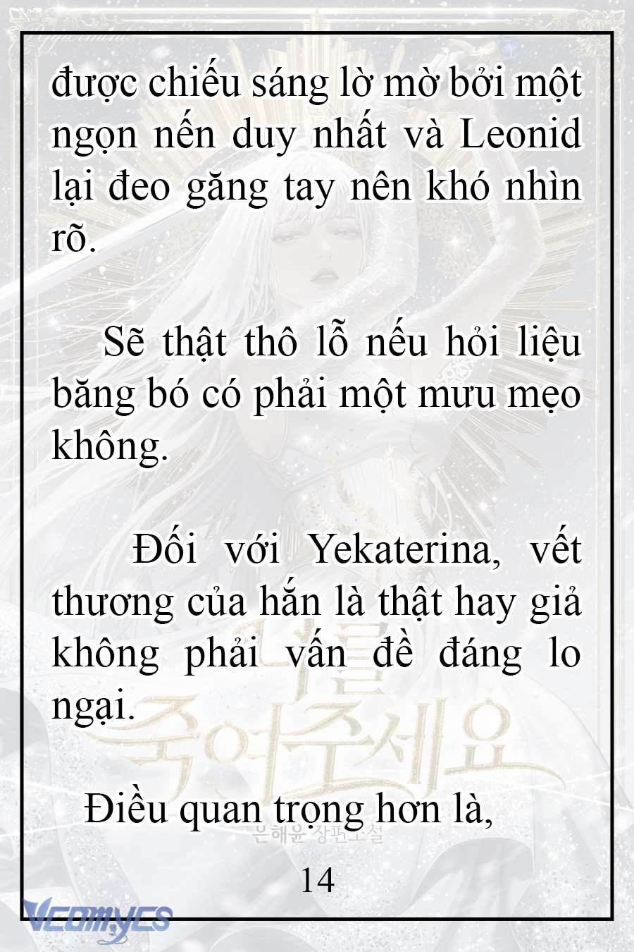 [Novel] Xin Hãy Giết Tôi Chap 16 - Trang 2