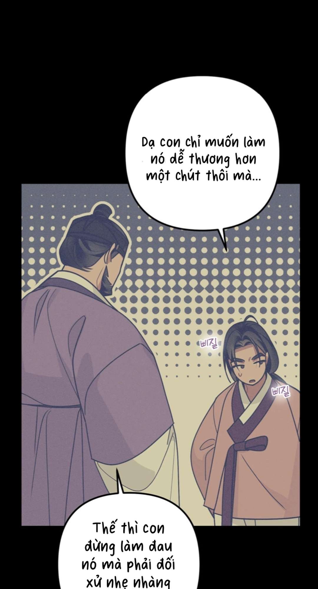 [ 18+ ] Kẻ Săn Mồi Chap 4 - Trang 2