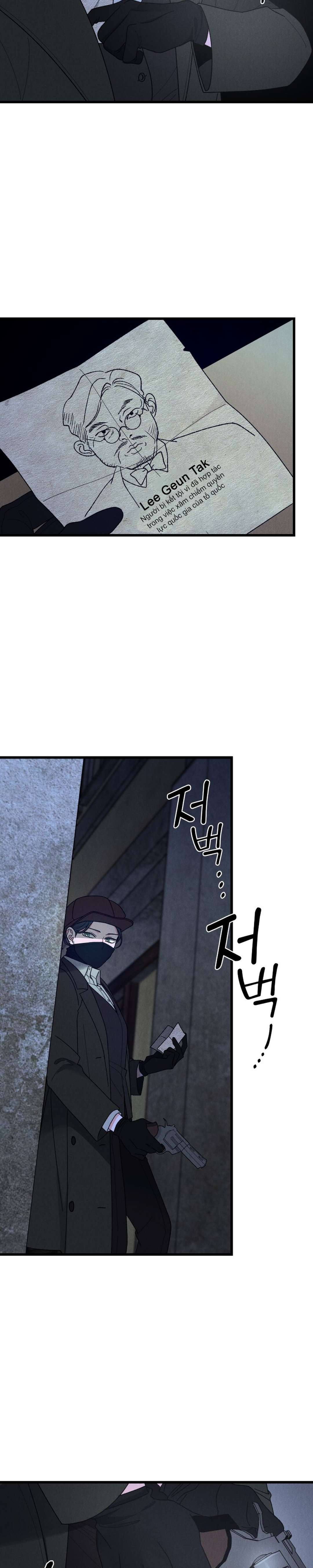 [ 18+ ] Phòng may nội y Gyeongran Chap 1 - Trang 2