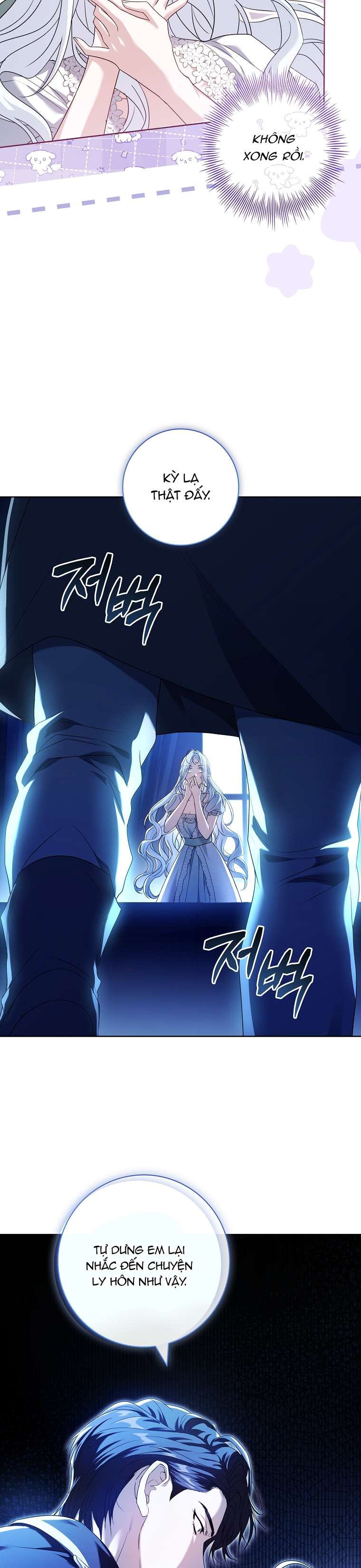 Chồng Ơi, Tại Sao Chúng Ta Không Thể Ly Hôn? Chapter 4 - Trang 4