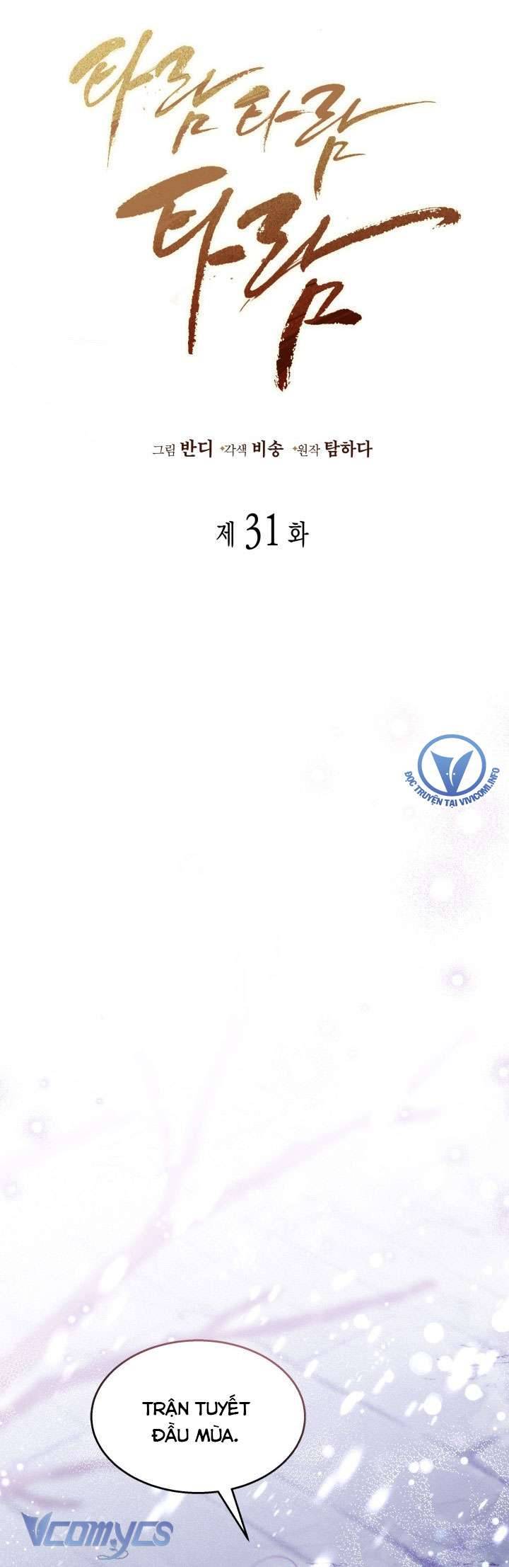 Tiếng Trống Vang Dội Chapter 31 - Trang 4