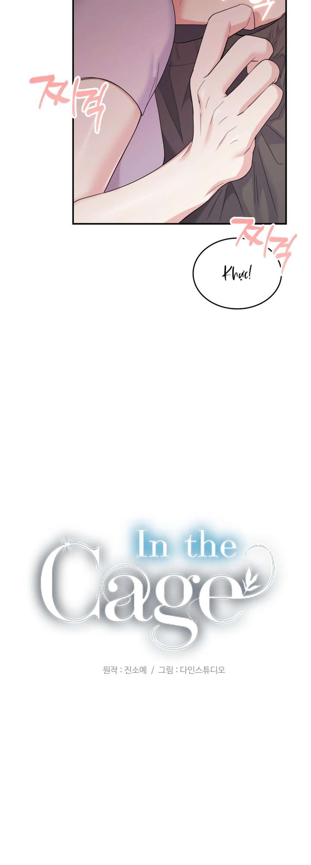 [ 18+ ] Trong Lồng Chap 4 - Trang 2