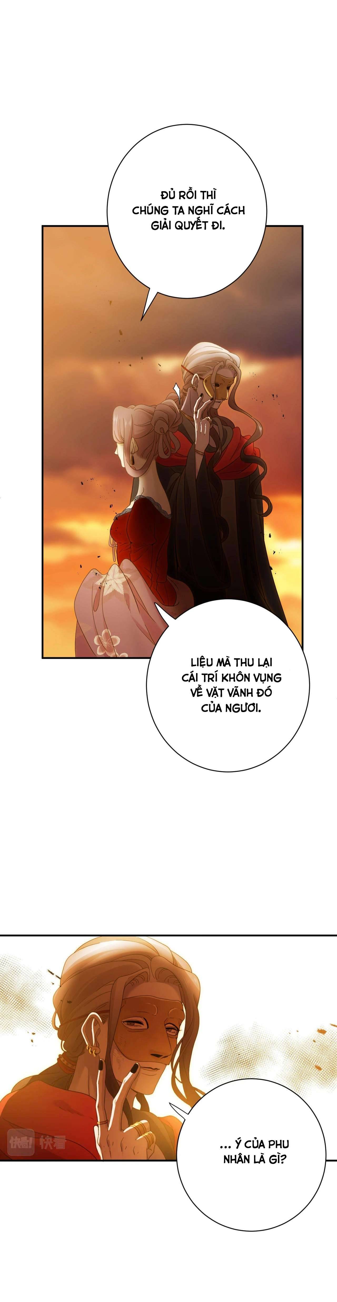 Thất Đại Kỳ Tích - Nước Mắt Bạo Quân Chap 56 - Trang 2