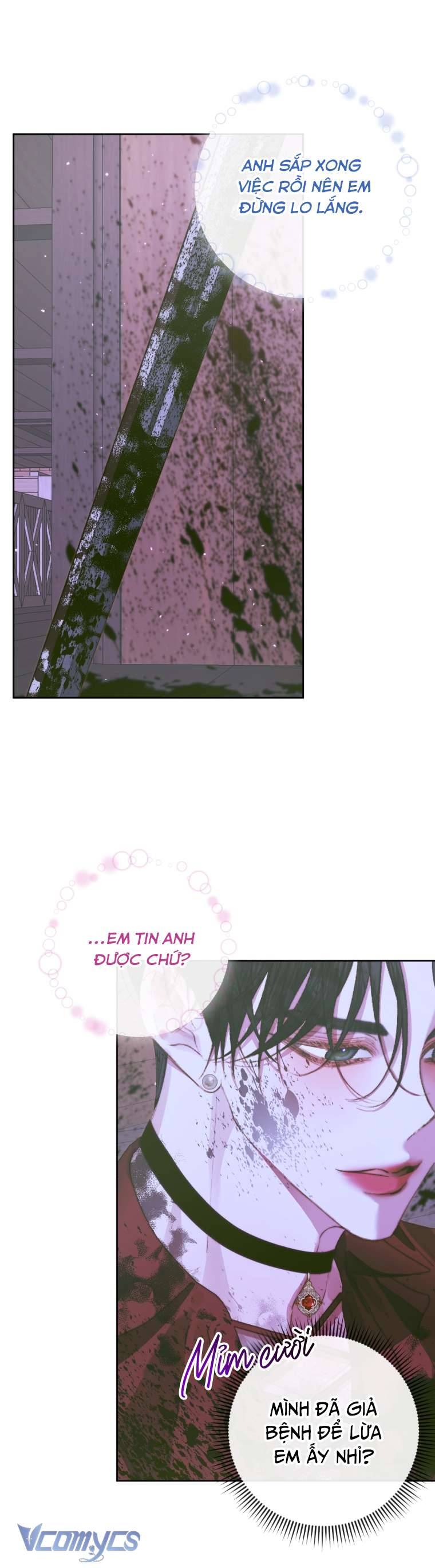 Siren: Trở Thành Gia Đình Của Nhân Vật Phản Diện Chapter 82 - Trang 3