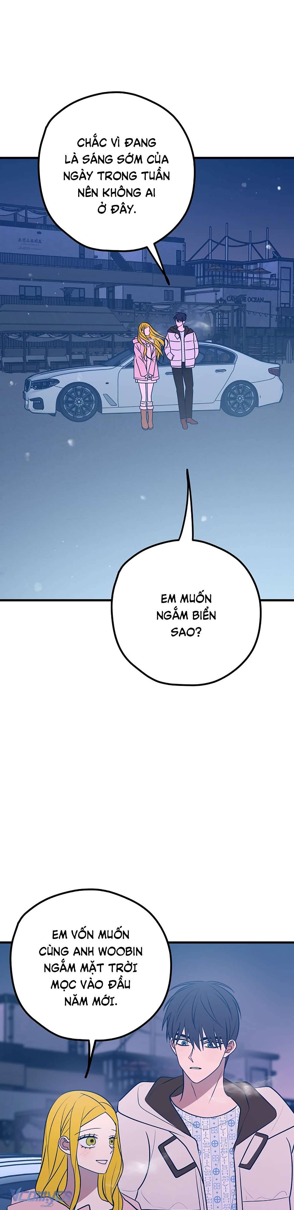 Kẻ Rác Rưởi Không Đáng Được Yêu Chapter 64 - Trang 4