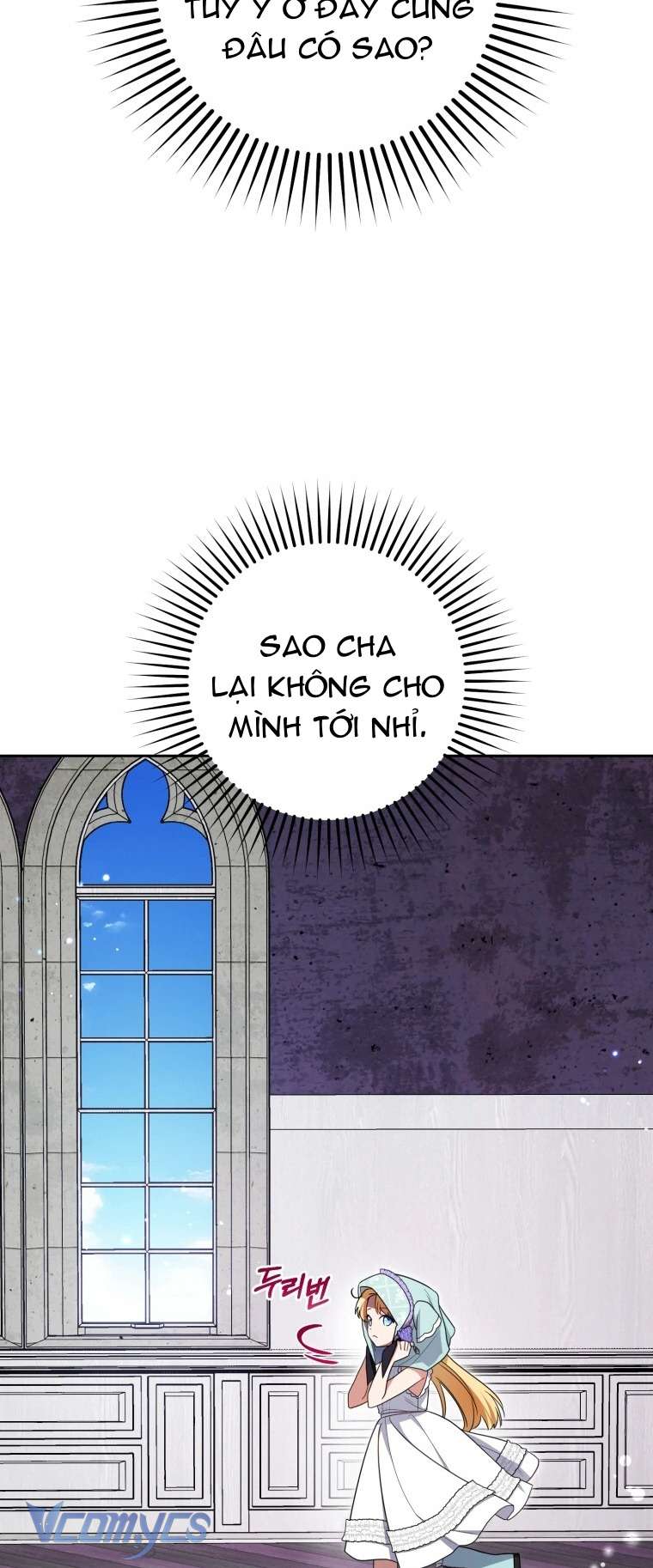 Được Yêu Thương Mà Còn Ngại Ngùng Sao! Chapter 76 - Trang 4