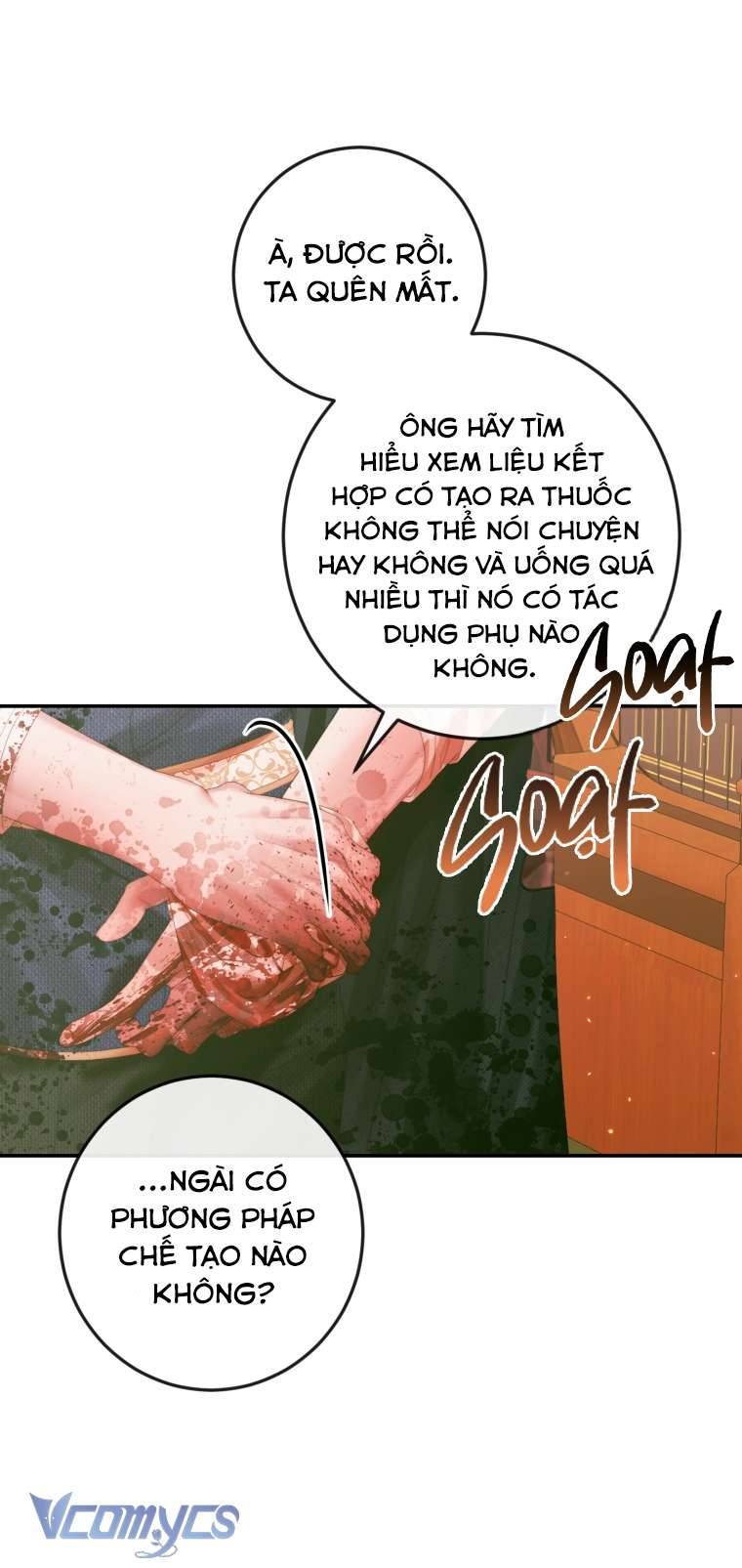 Siren: Trở Thành Gia Đình Của Nhân Vật Phản Diện Chapter 98 - Trang 3