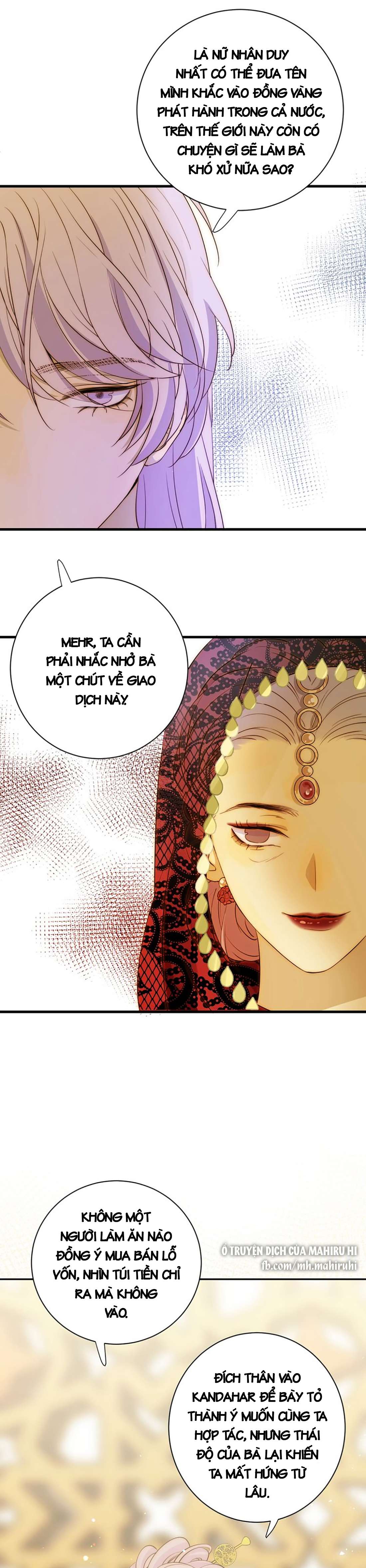 Thất Đại Kỳ Tích - Nước Mắt Bạo Quân Chap 21 - Trang 2