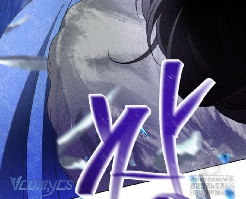 Sự Điều Trị Đặc Biệt Của Tinh Linh Chapter 91 - Trang 4