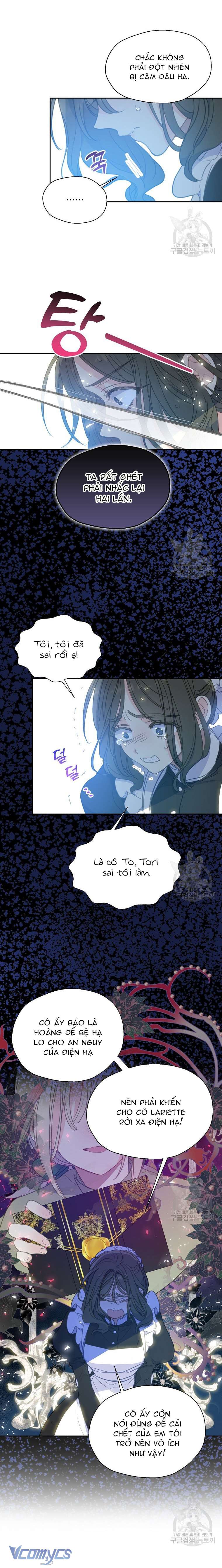 Bệ Hạ Xin Đừng Giết Tôi!!! Chap 87 - Trang 2