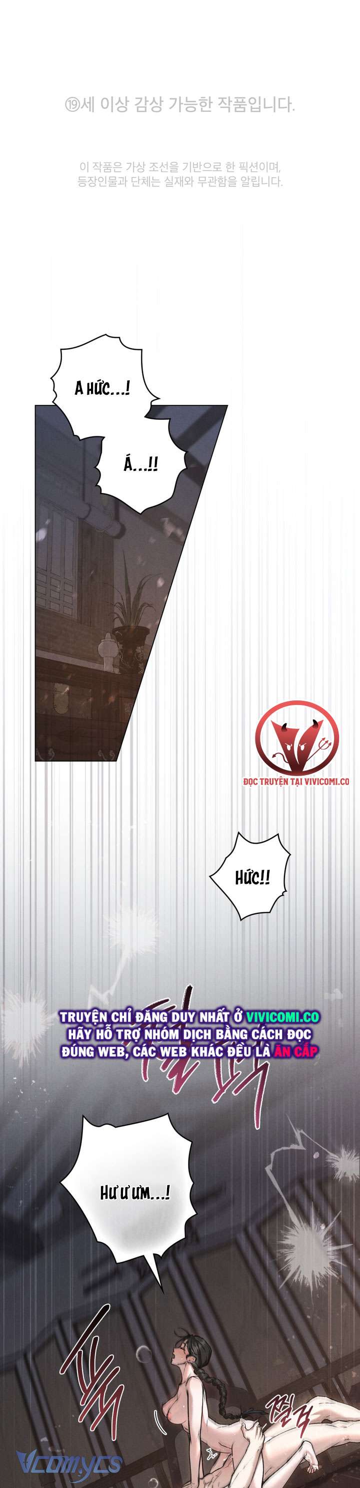 [18+] Đêm Giông Bão Chap 50 - Trang 2