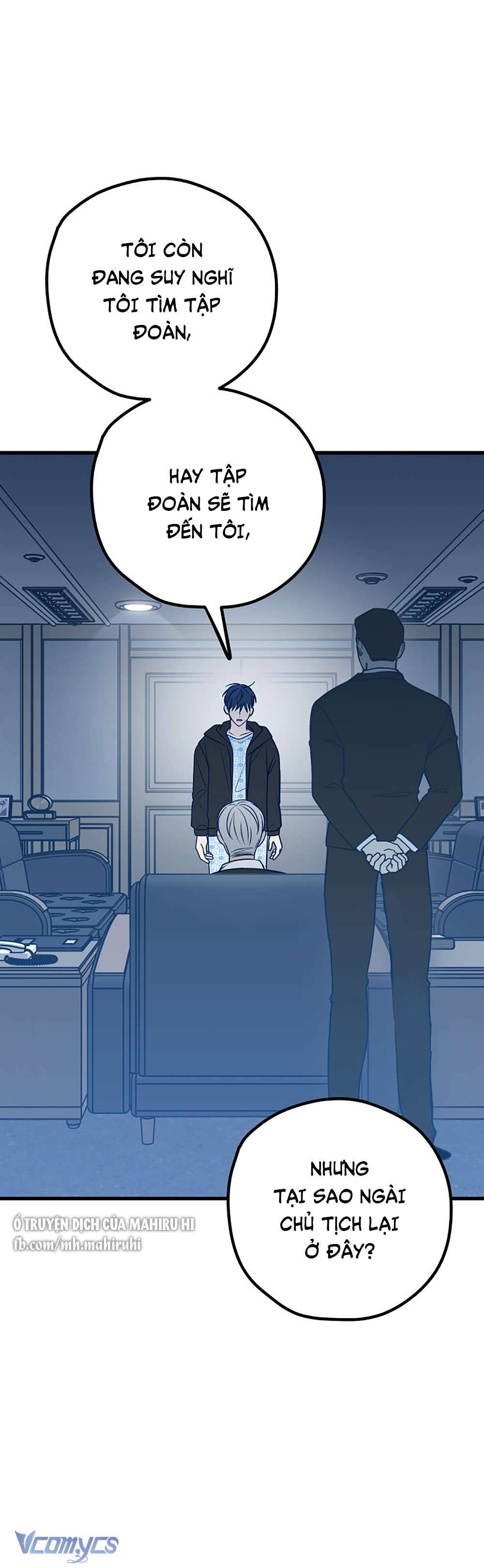 Kẻ Rác Rưởi Không Đáng Được Yêu Chapter 66 - Trang 4