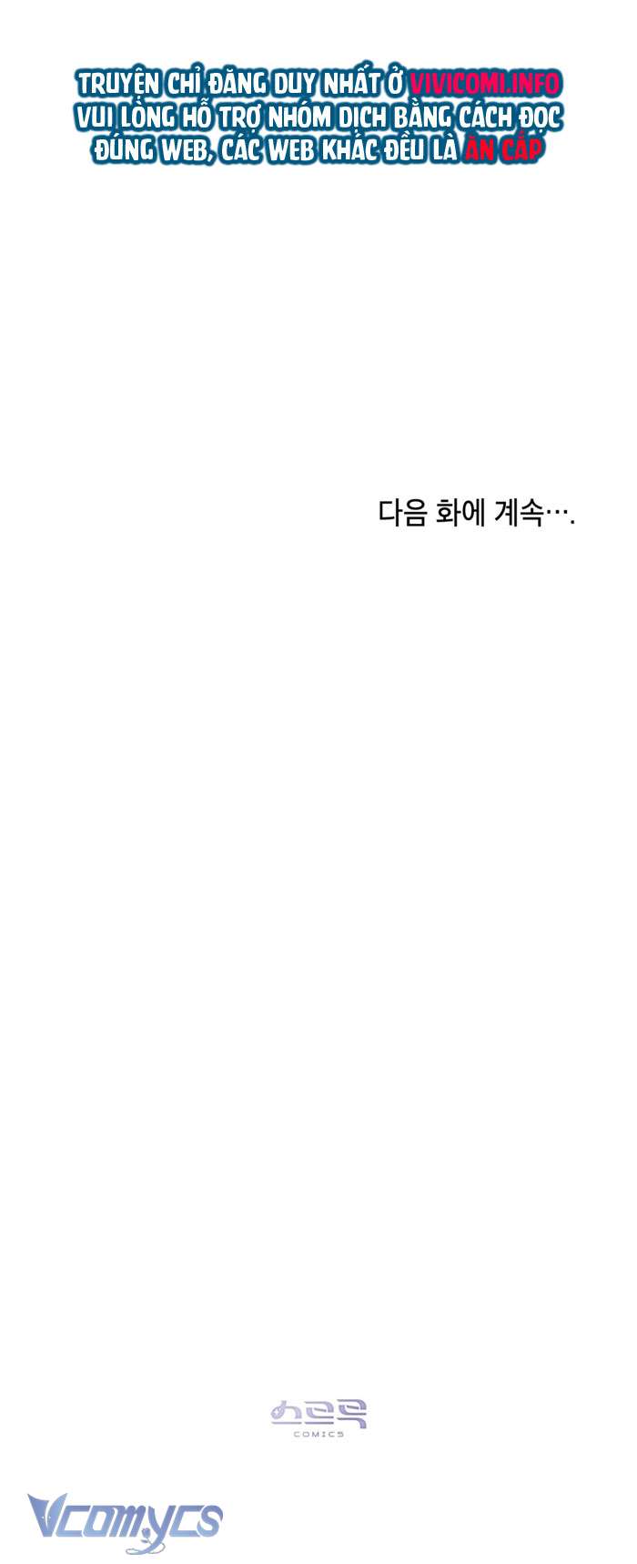 [18+] 7 Giây Thay Vì Một Nụ Hôn Chap 31 - Trang 2