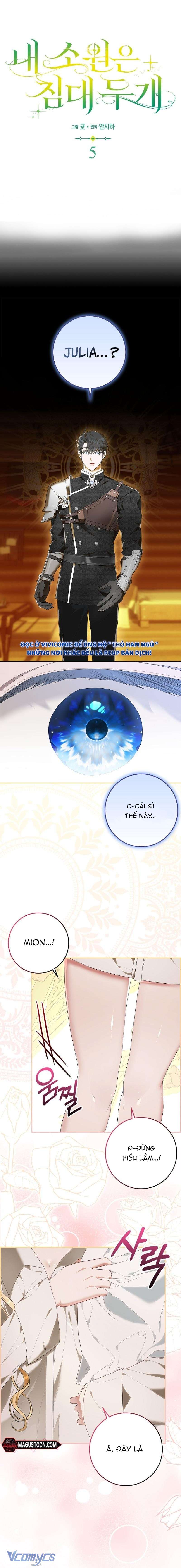 [15+] Tôi Không Muốn Ngủ Chung Giường Với Ngài Đâu! Chap 5 - Trang 4