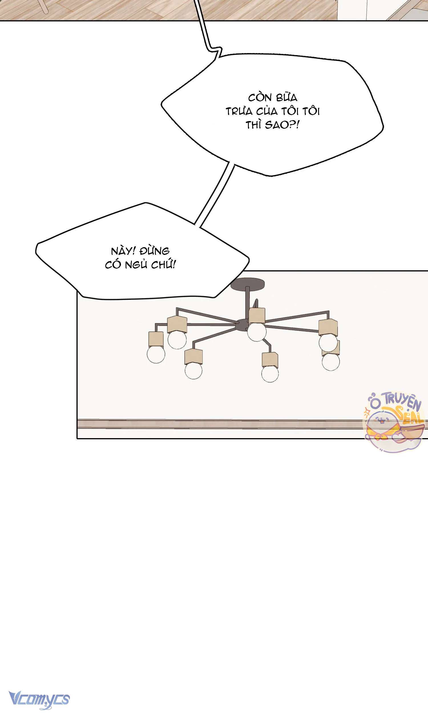 Bạn Cùng Phòng Tôi Là Bá Tổng Truyện Hư Cấu Chap 17 - Trang 2