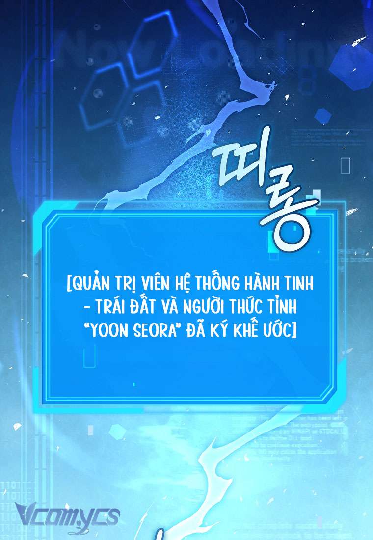 Nhật Ký Từ Chức Cấp S Của Thợ Săn Công Chức Chapter 3 - Trang 4