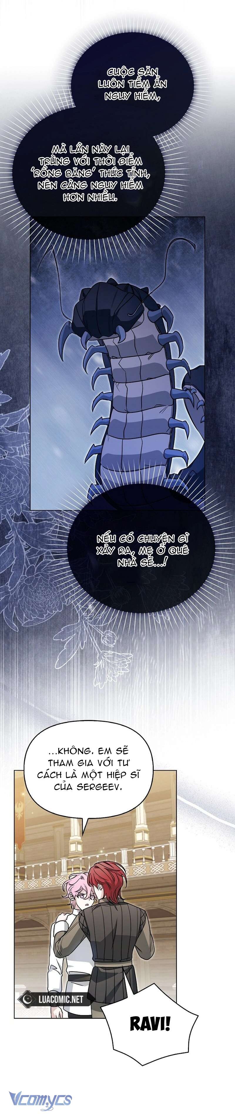 Kế Hoạch Nghỉ Hưu Của Nhân Vật Phản Diện Chapter 15 - Trang 4