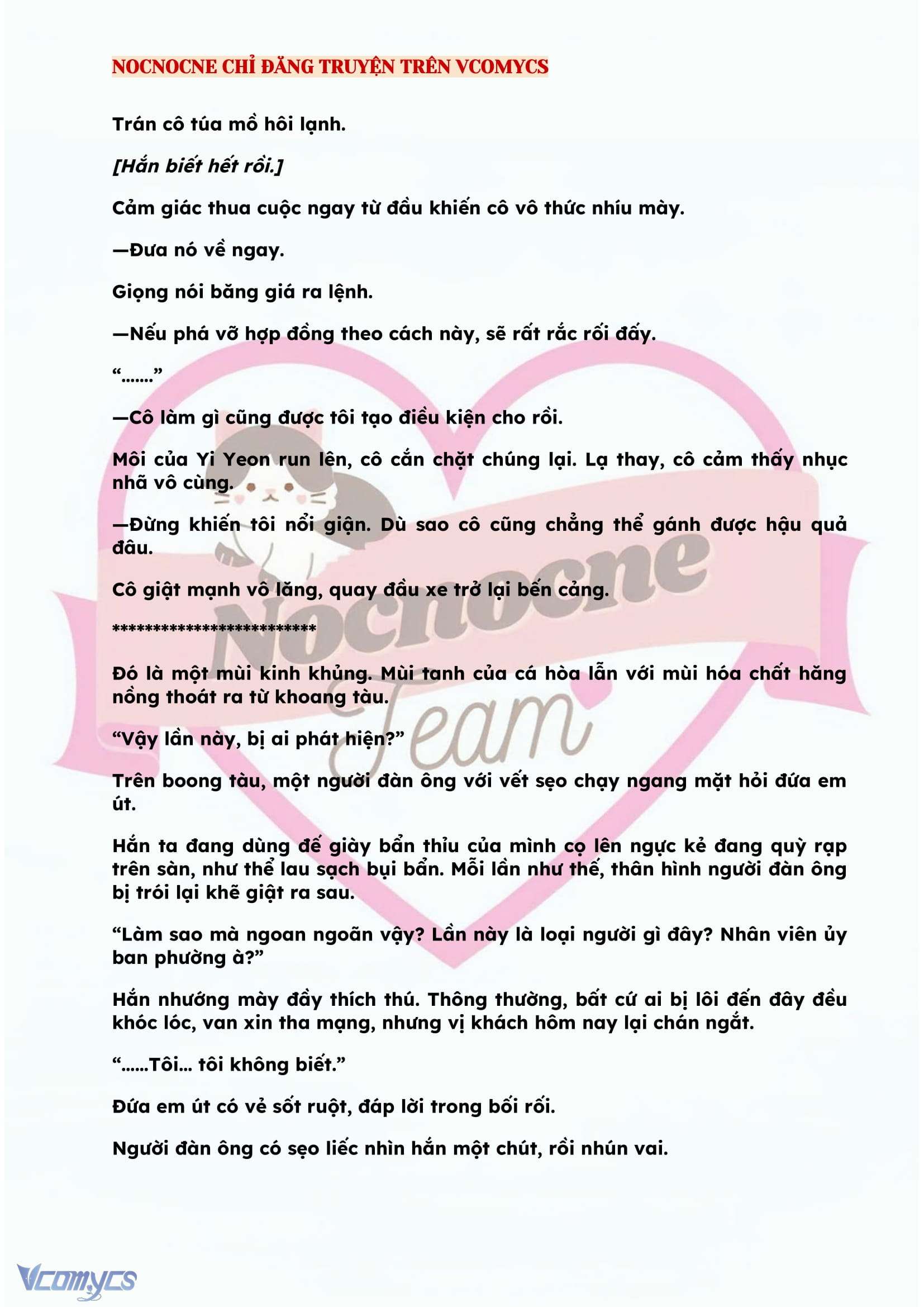 [FULL] [NOVEL] BẪY HOA Chap 48 - Trang 2