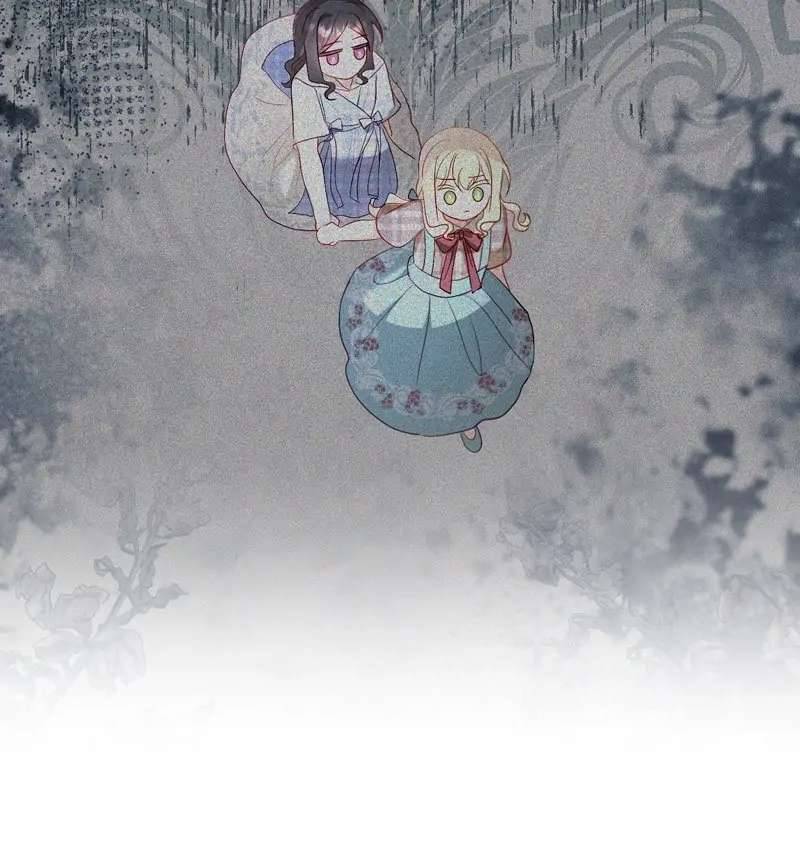 Một Ngày Nọ Bỗng Dưng Cha Xuất Hiện Chapter 40 - Trang 4