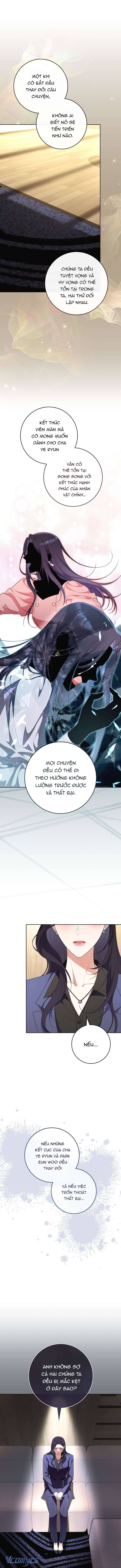 Thoát Khỏi Đóa Hoa Kiều Diễm Này Chap 18 - Trang 2