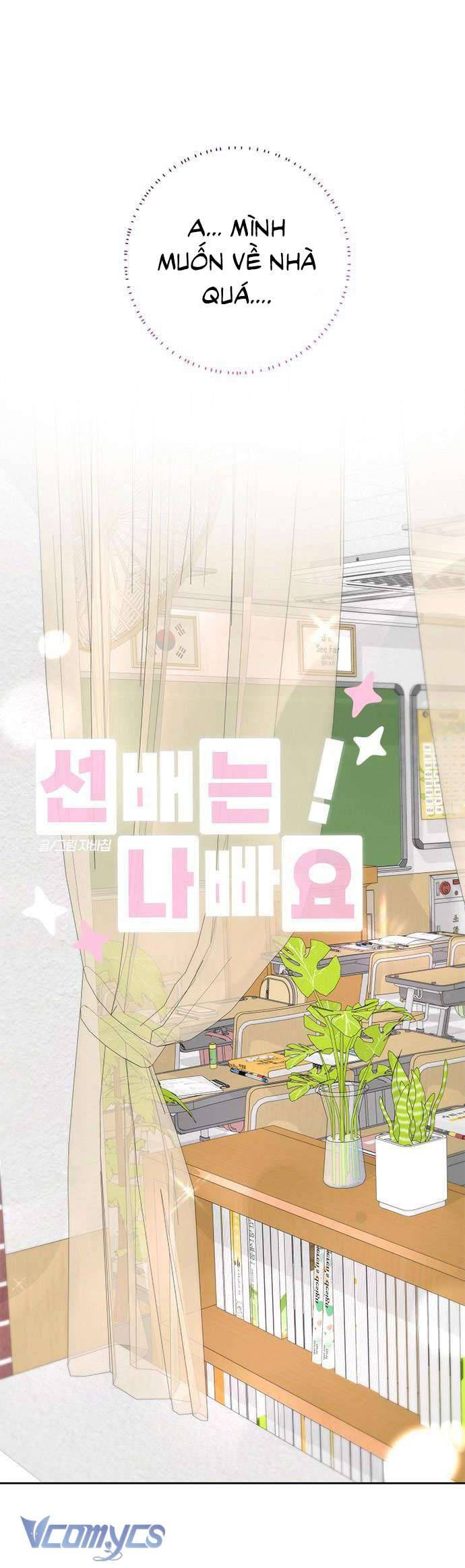 Đàn Anh Xấu Xa! Chap 67 - Trang 3