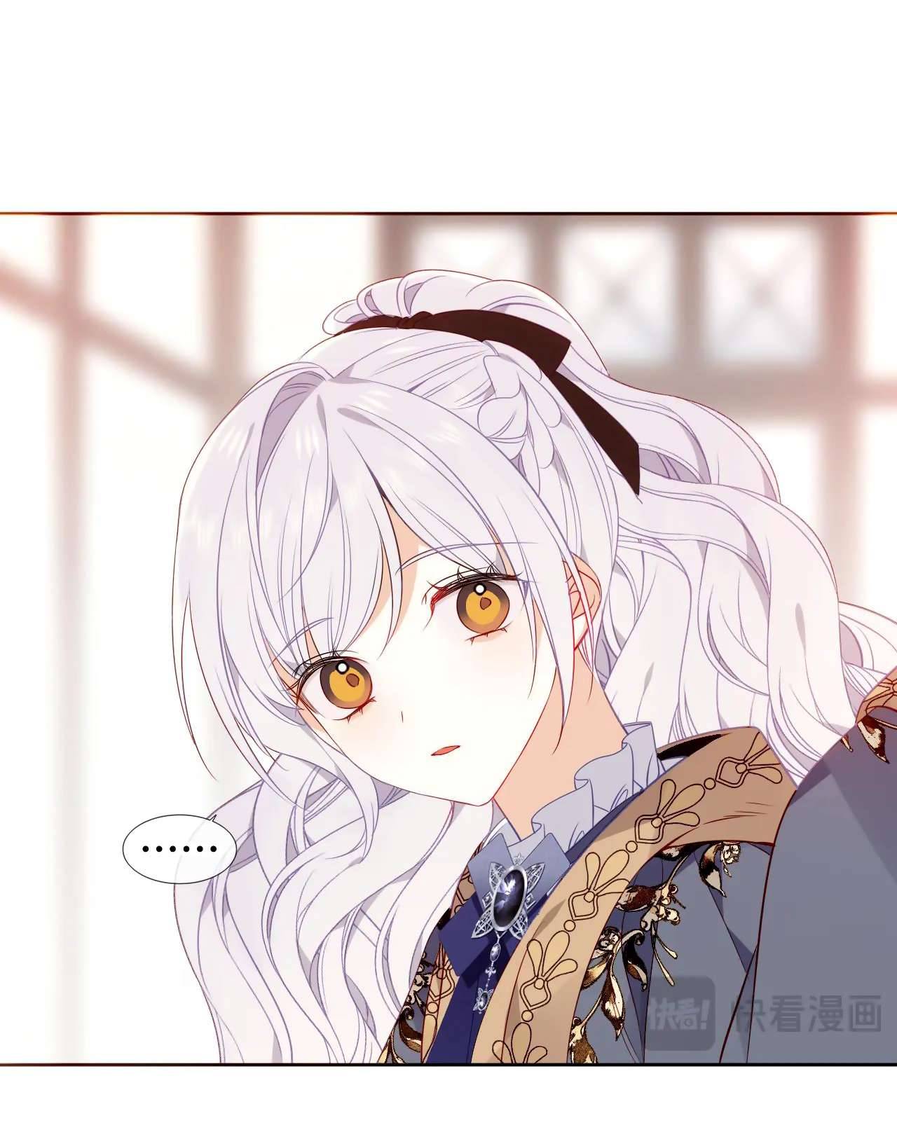 Quán Kịch Bản Trần Mộng Chapter 60 - Next Chapter 61