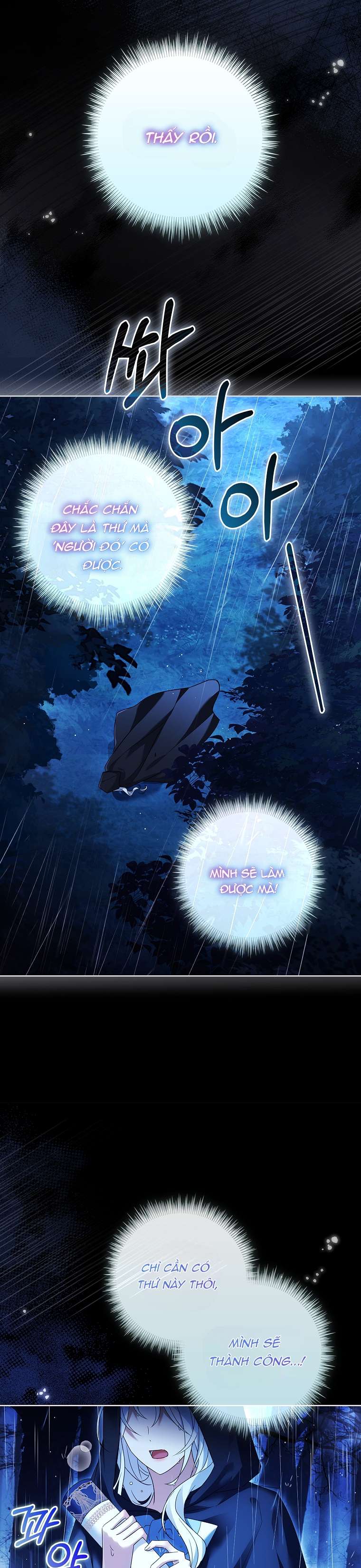 Chồng Ơi, Tại Sao Chúng Ta Không Thể Ly Hôn? Chapter 1 - Trang 4