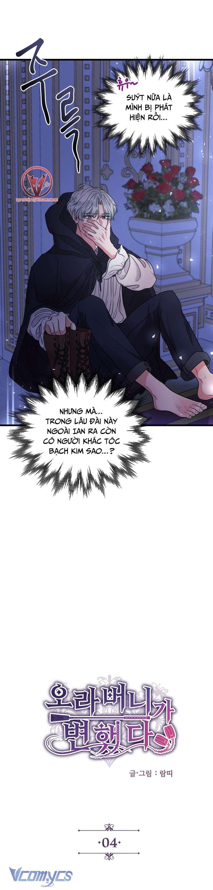 [18+] Anh Trai Đã Thay Đổi Chap 4 - Next Chapter 4.1