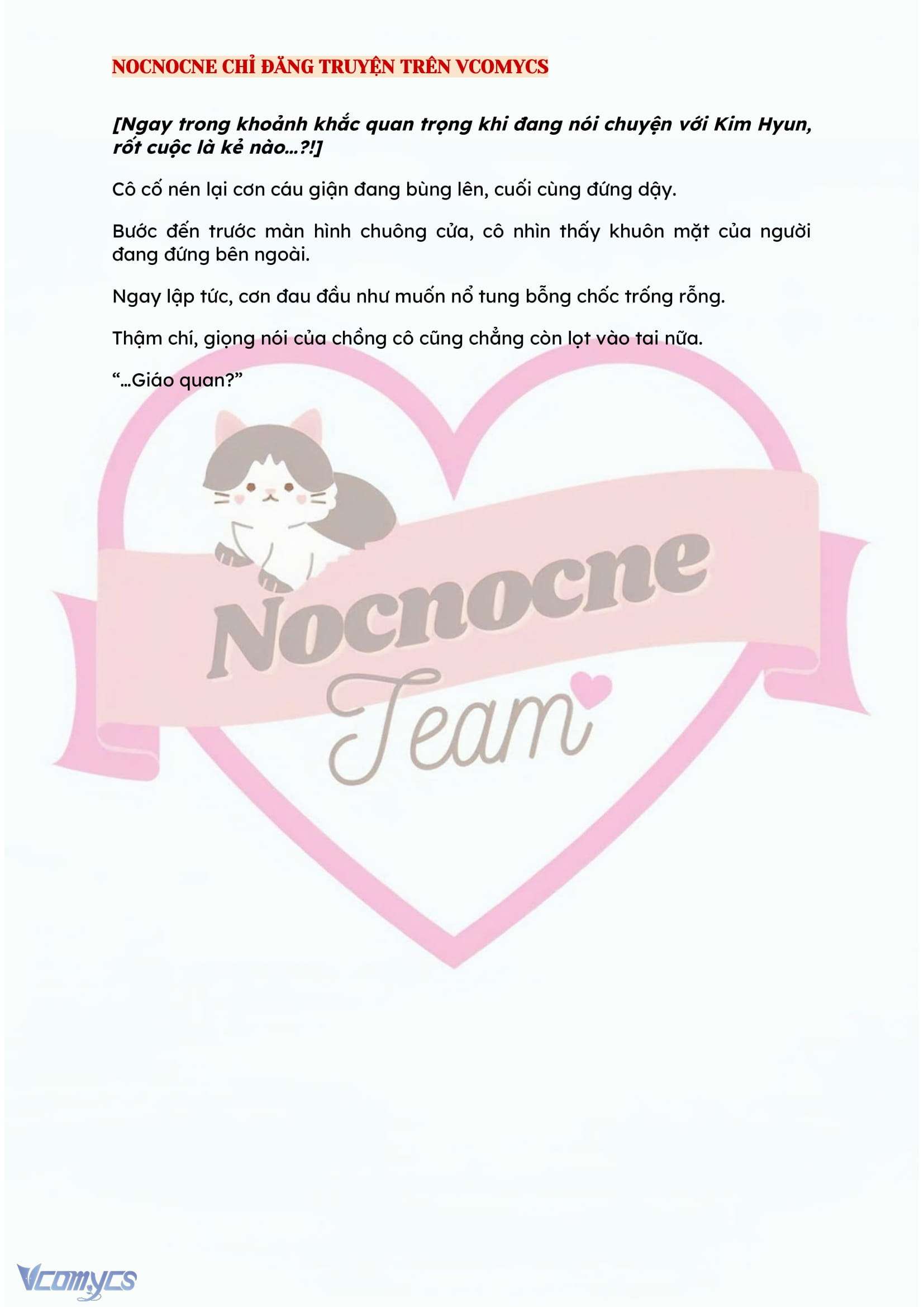 [NOVEL] KẾT HÔN VỚI KẺ TÂM THẦN Chap 75 - Trang 2