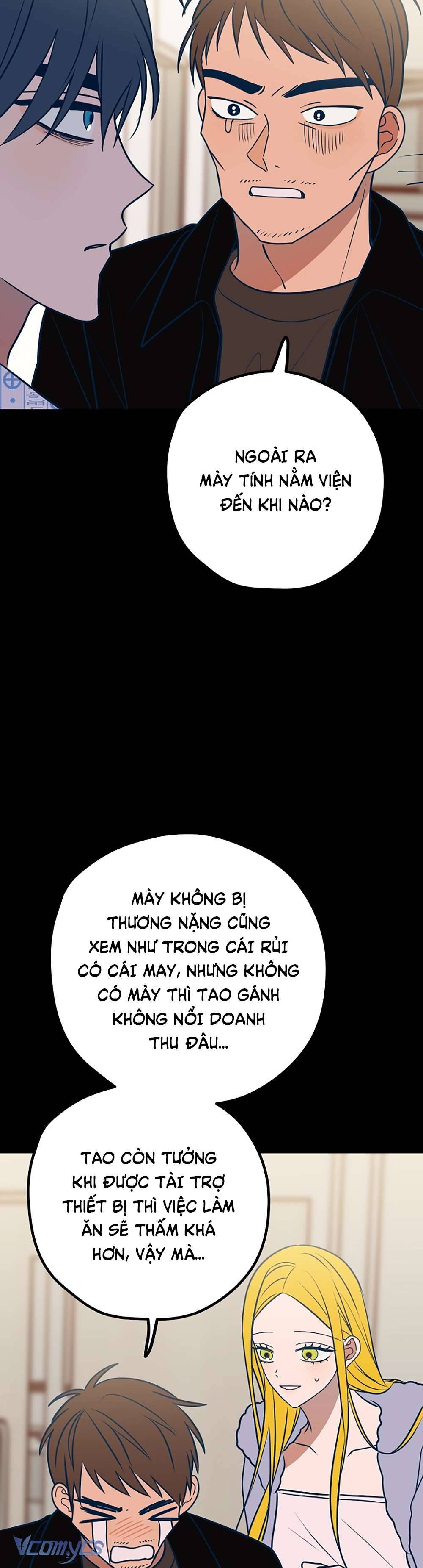 Kẻ Rác Rưởi Không Đáng Được Yêu Chapter 59 - Trang 4