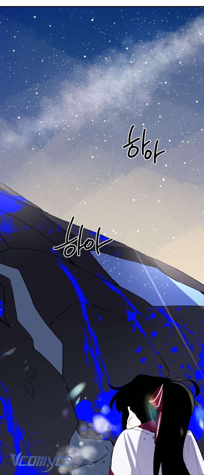 Cách Để Giết Một Pháp Sư Chapter 1 - Trang 4