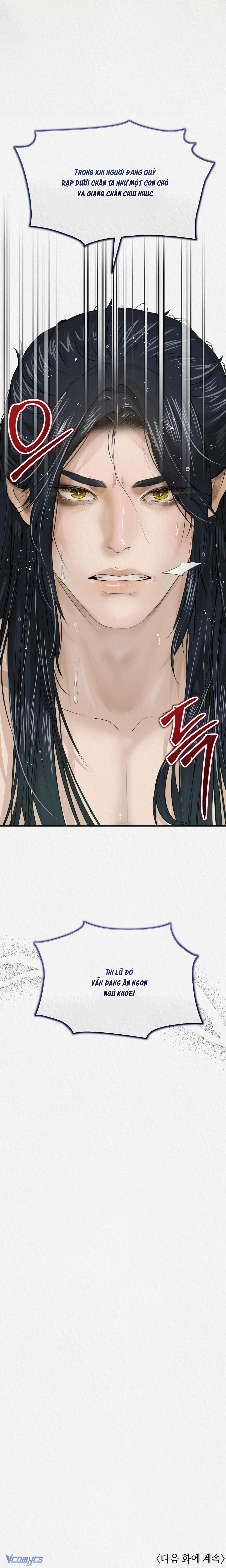 [18+] Iri Chap 8 - Next Chap 9