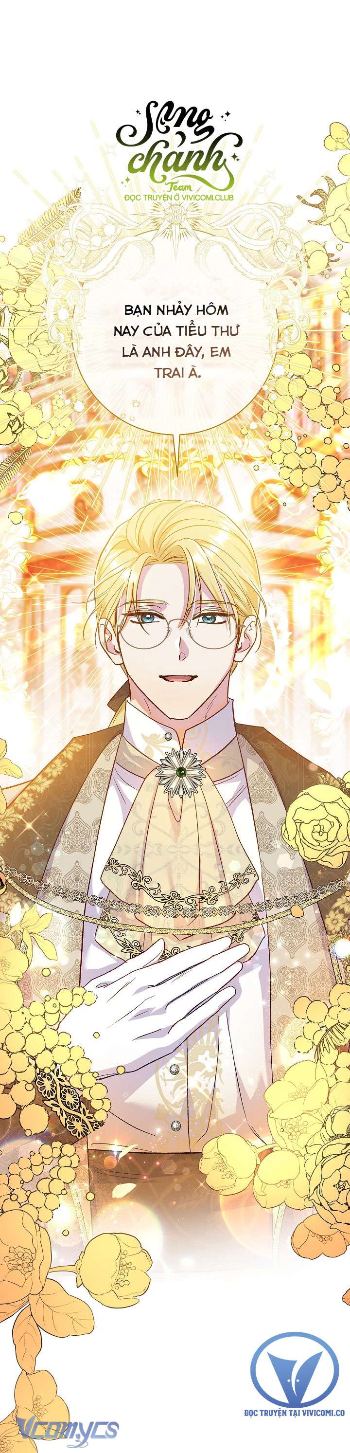 Người Xem Mắt Của Ác Nữ Quá Hoàn Hảo Chapter 63 - Trang 4