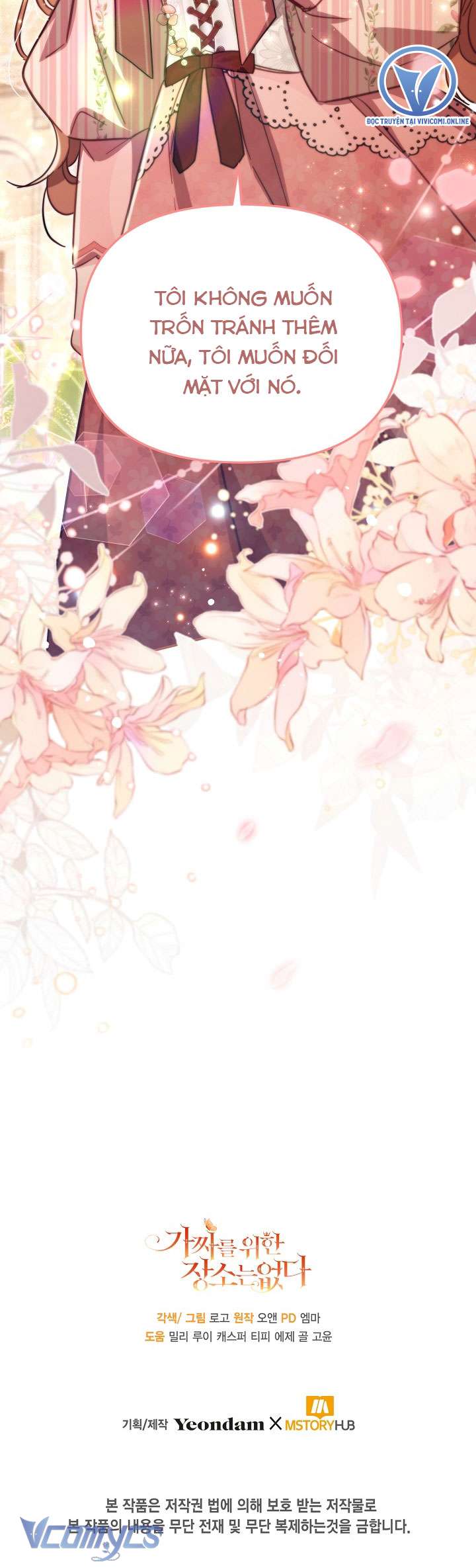 Không Có Chỗ Cho Kẻ Giả Mạo Chap 41 - Trang 2