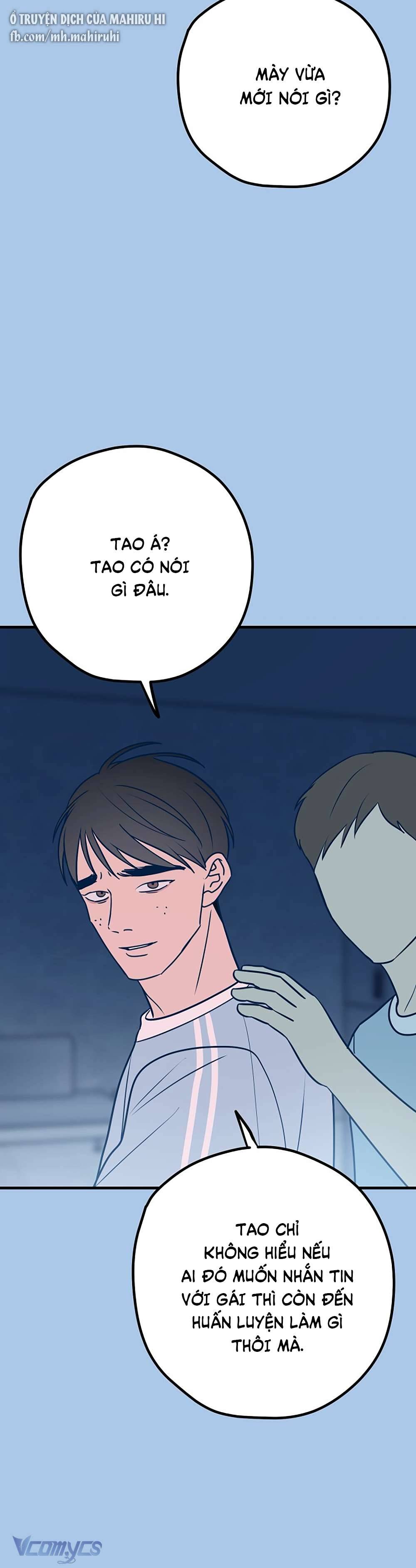 Kẻ Rác Rưởi Không Đáng Được Yêu Chapter 40 - Trang 4