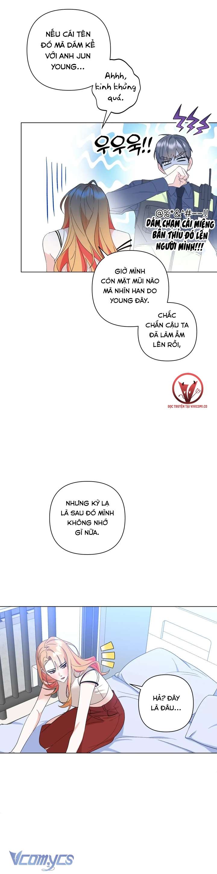 [18+] Viên Cảnh Sát Mà Tôi Ham Muốn Chapter 12 - Trang 3