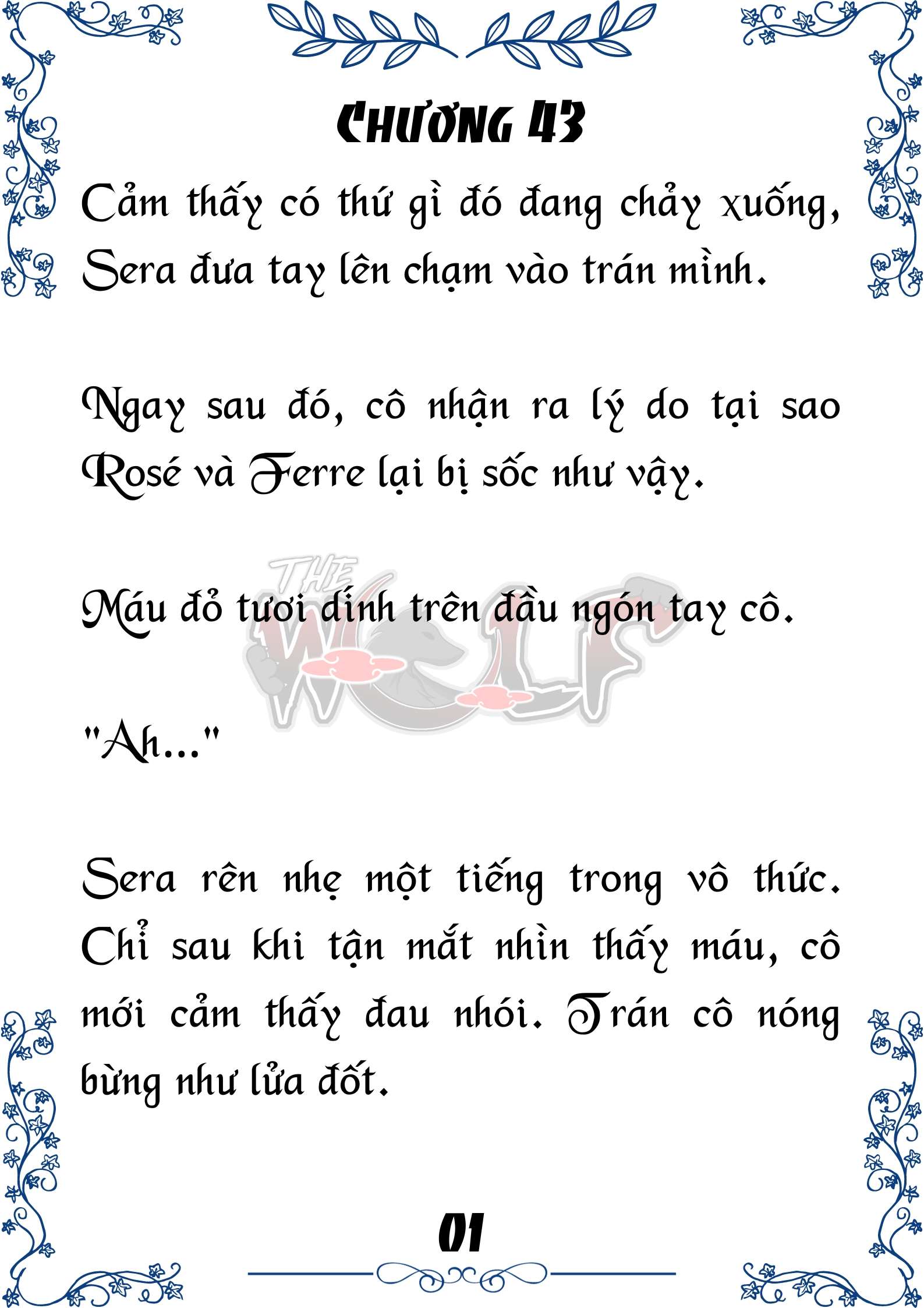 Tôi Trở Thành Gia Sư Của Cặp Song Sinh Hoàng Gia Chap 43 - Trang 2