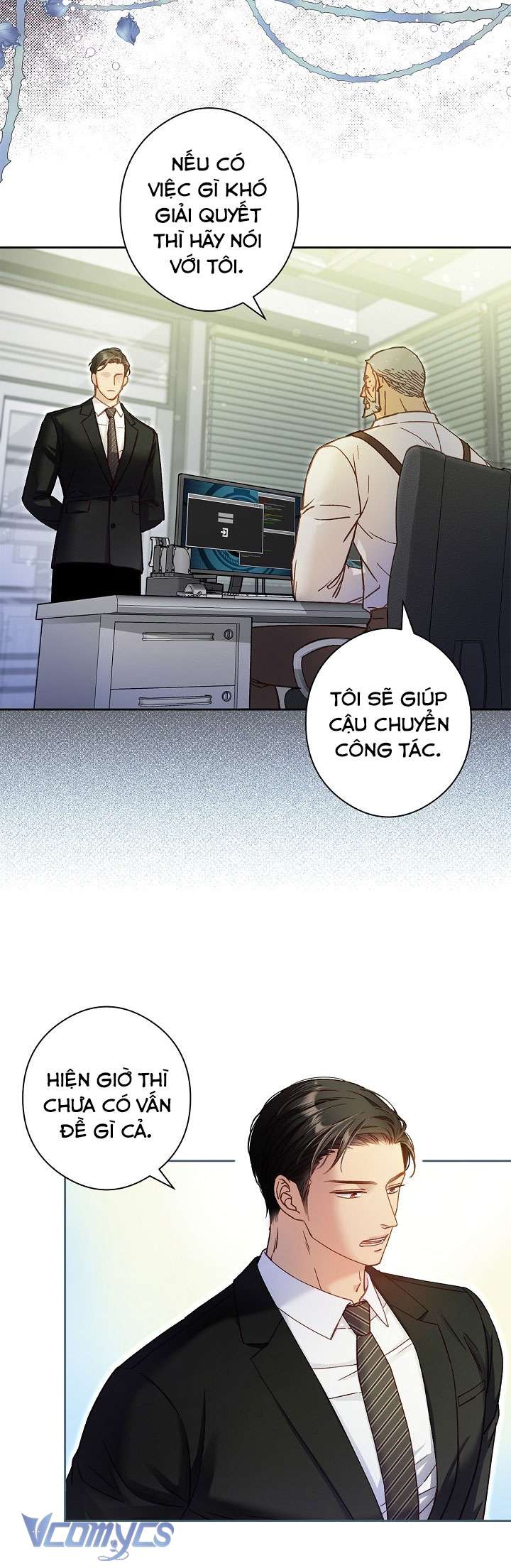 [18+] Love Kitsch Crunch Chapter 23 - Trang 3