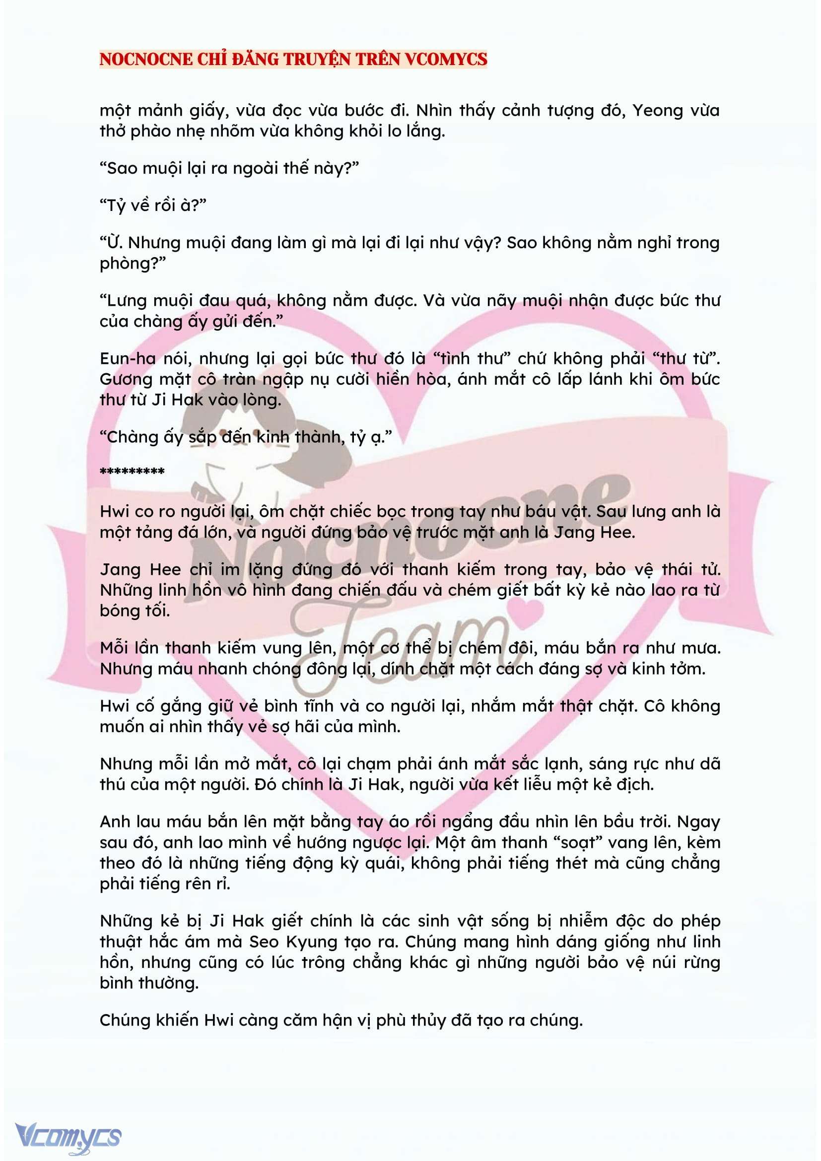 [NOVEL] ĐÊM HỖN LOẠN Chap 141 - Trang 2