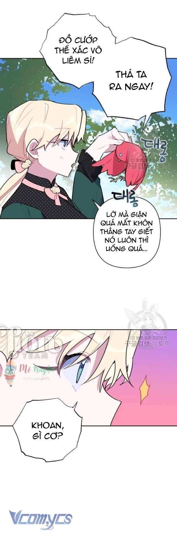 Cách Để Giết Một Pháp Sư Chapter 5 - Trang 4