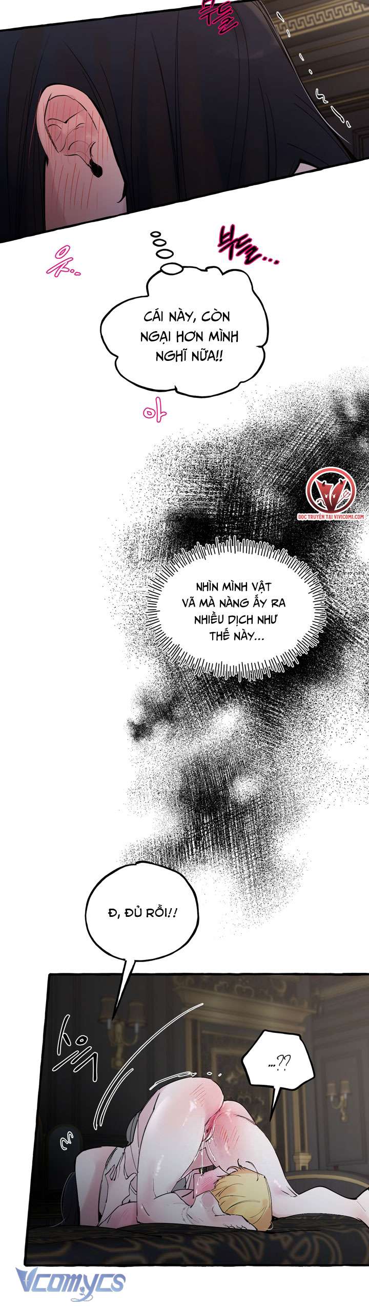 [18+] Hoàng Cung Có Chó Dữ! Chap 33 - Trang 2