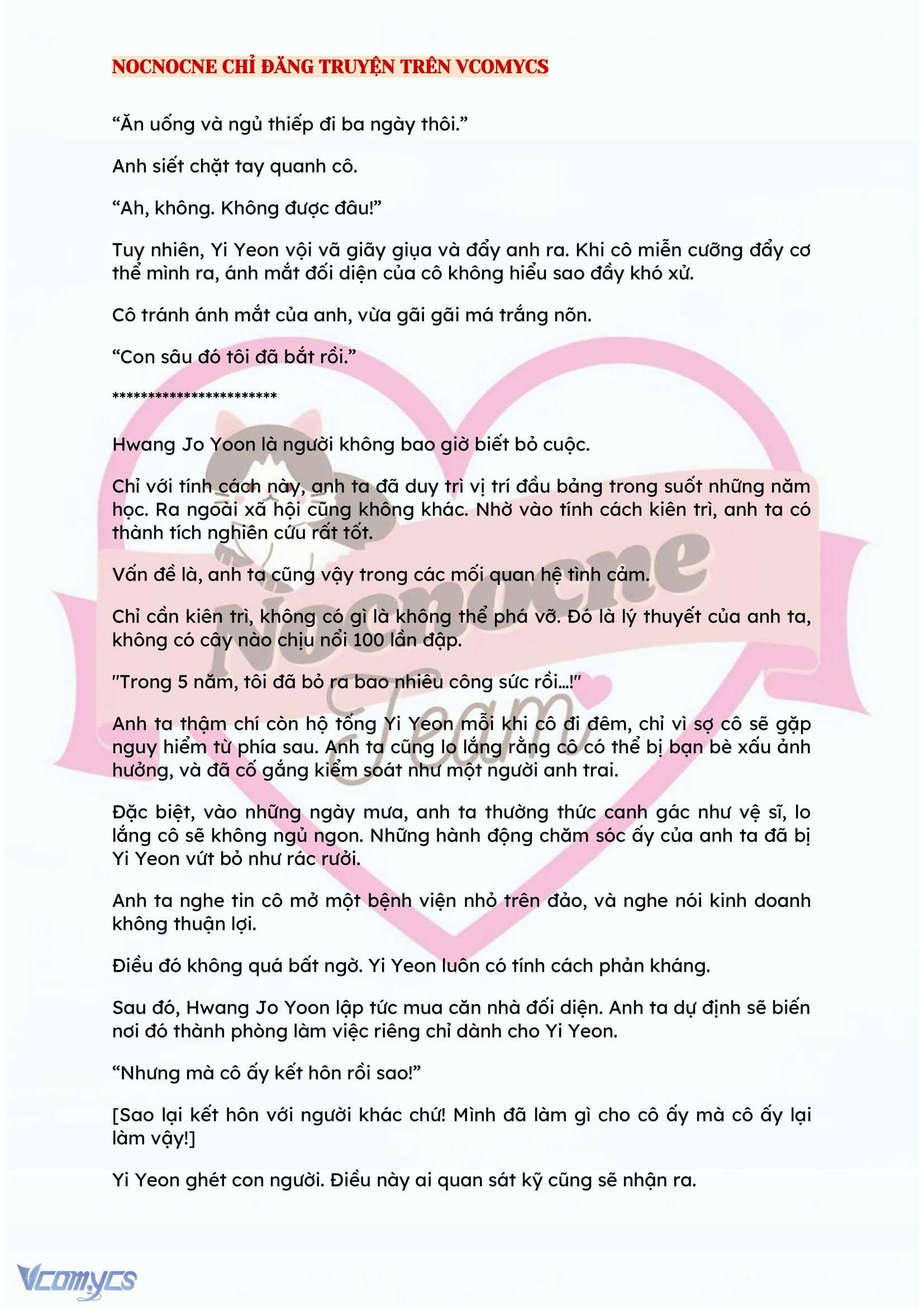 [FULL] [NOVEL] BẪY HOA Chap 21 - Trang 2