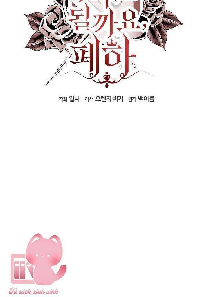 Bệ Hạ, Tôi Sẽ Giết Ngài! Chapter 32 - Trang 4