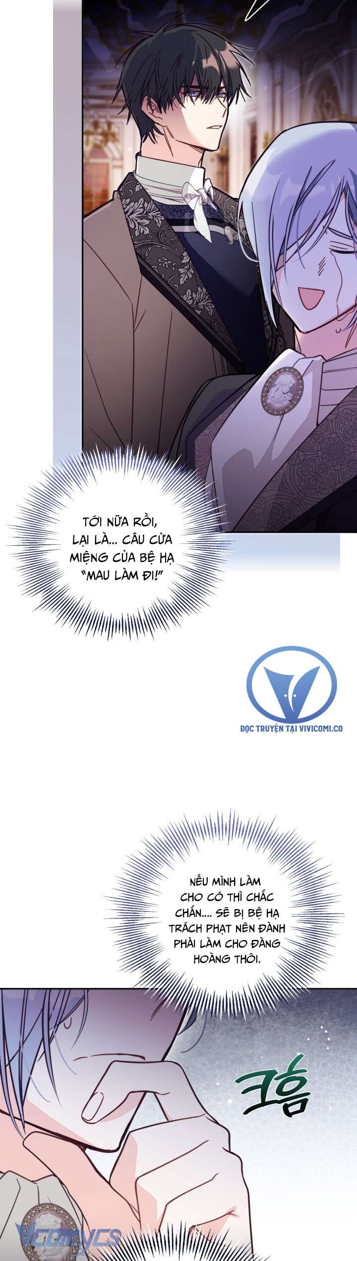 Không Có Chỗ Cho Kẻ Giả Mạo Chap 59 - Trang 2