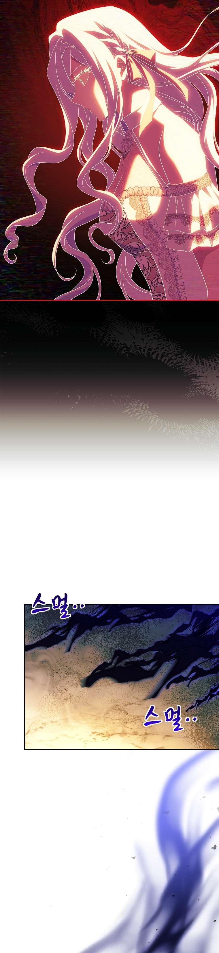 Chồng Ơi, Tại Sao Chúng Ta Không Thể Ly Hôn? Chapter 35 - Trang 4