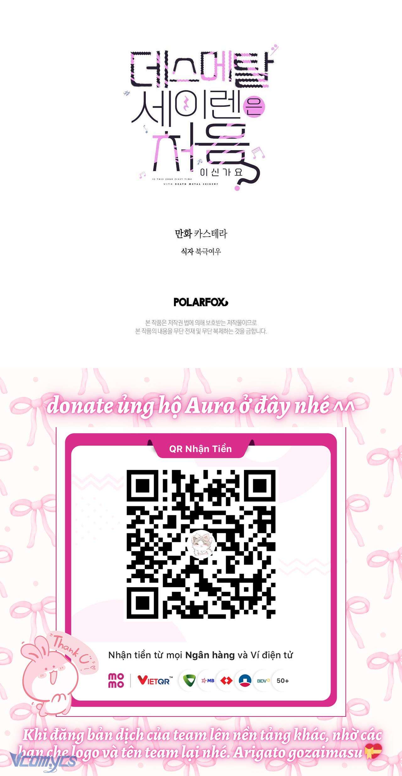 Lần Đầu Gặp Siren Death Metal Sao? Chap 5 - Trang 2