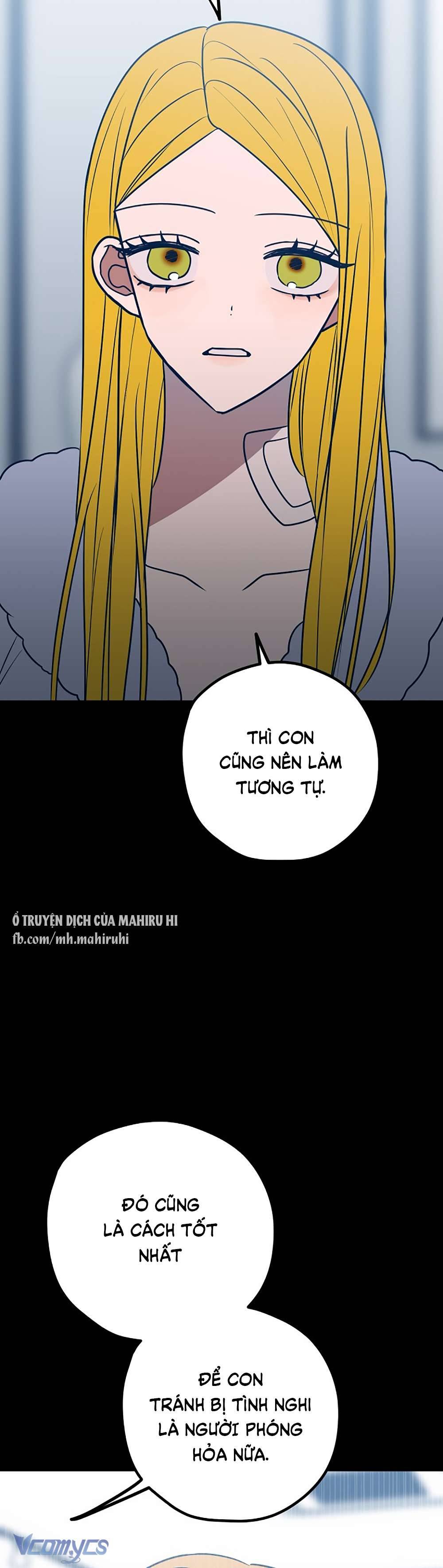 Kẻ Rác Rưởi Không Đáng Được Yêu Chapter 59 - Trang 4