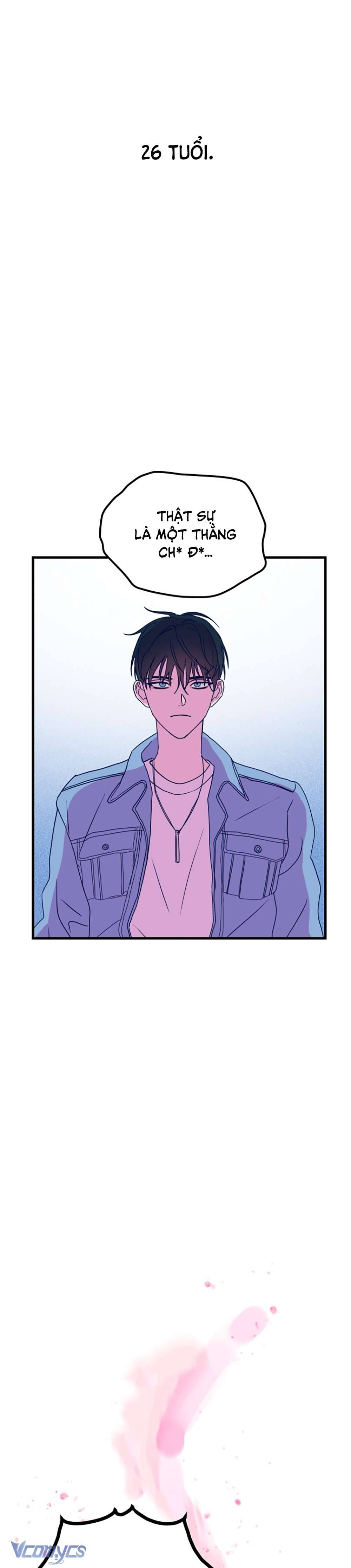 Kẻ Rác Rưởi Không Đáng Được Yêu Chapter 1 - Trang 4