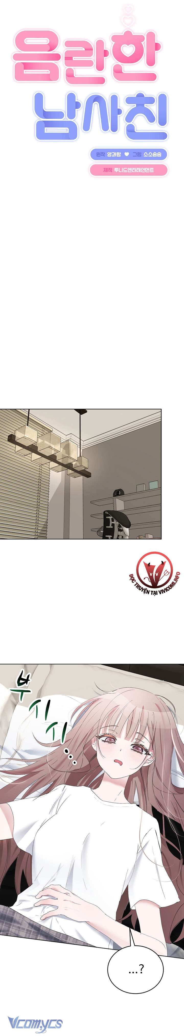 [18+] Người Bạn Dâm Đãng Chap 2 - Trang 2